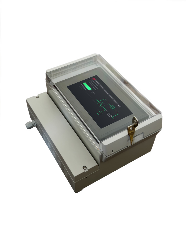 Bedieneinheit Wandmontage IP43 Schlüssel