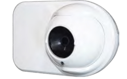 OSID Empfänger - 7° Flächenabdeckung